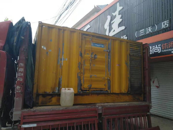 广丰发电机组的结构分析及功能原理