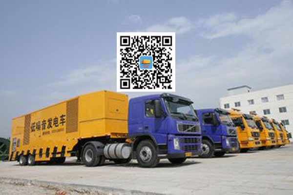广丰发电车出租柴油发电机的优势都有哪些